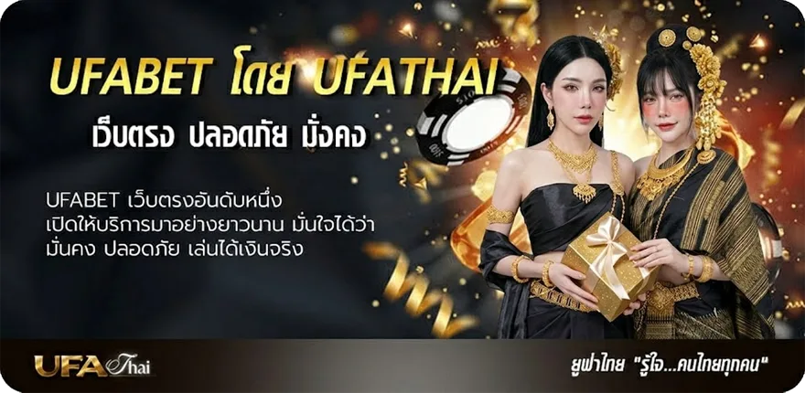 แบนเนอร์ เว็บสล็อต xo แนะนำ — แทงบอลออนไลน์ คาสิโน หวย มวย สล็อต ครบวงจร