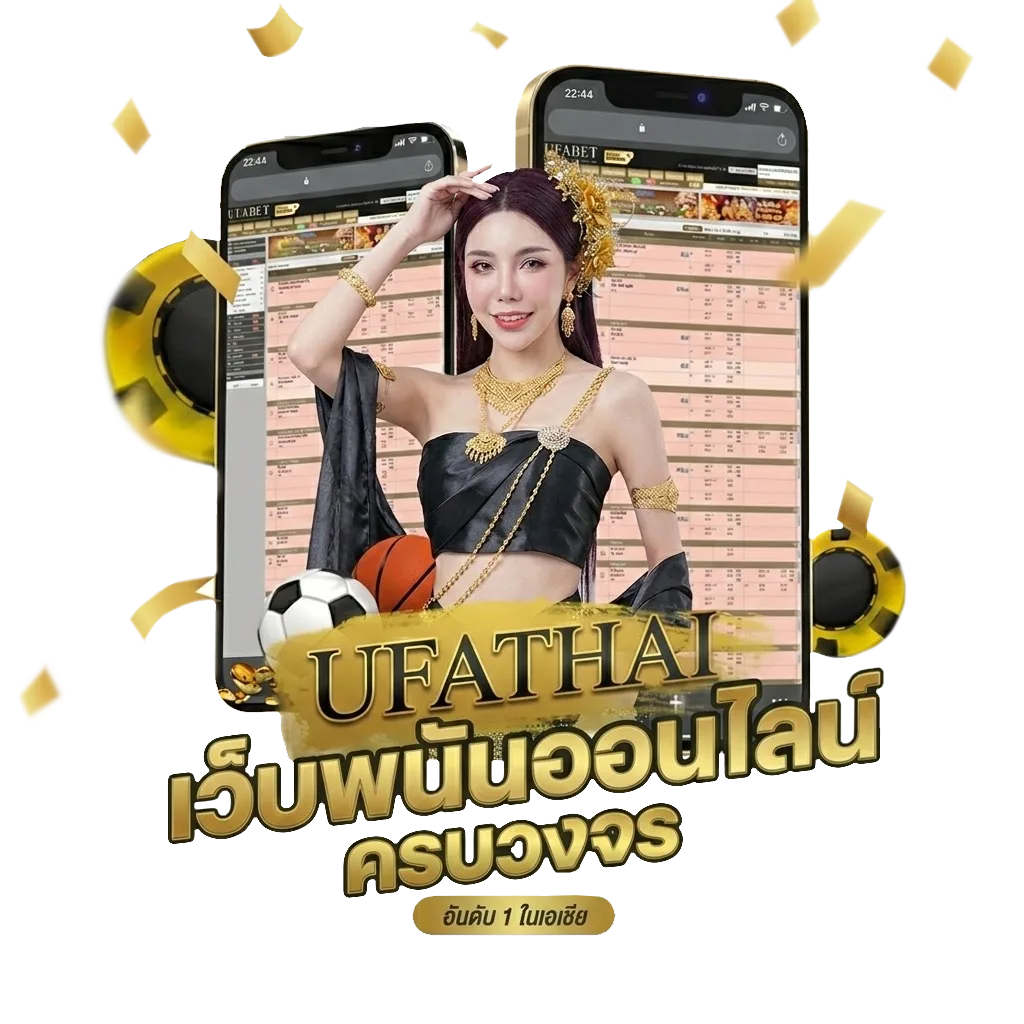 เว็บสล็อต xo โปรโมชั่น — สมาชิกทุกคน