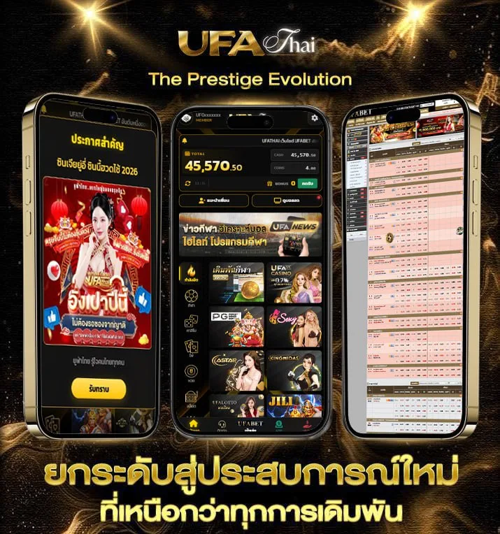 เว็บสล็อต xo  เว็บพนันออนไลน์